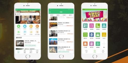 孝感、赤壁小程序開(kāi)發(fā)排名,九億流量,微信小程序讓你擁有源源不斷的訂單!_科技_網(wǎng)