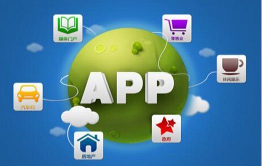 企業(yè)選擇傳統(tǒng)標準軟件好還是定制軟件好