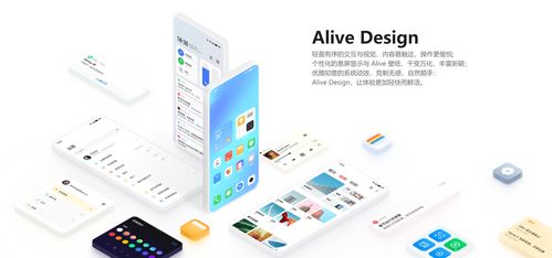留給C端工具APP的生存空間已經不多了，系統軟件定制開發成為新趨勢